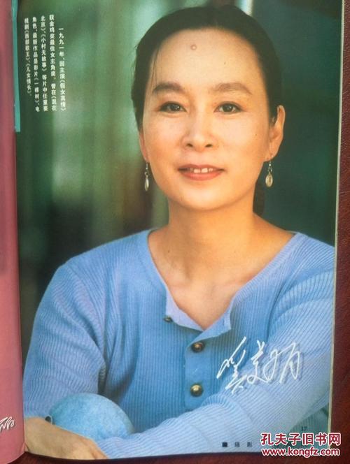 Conservatorio di Taranto学信网认证办理